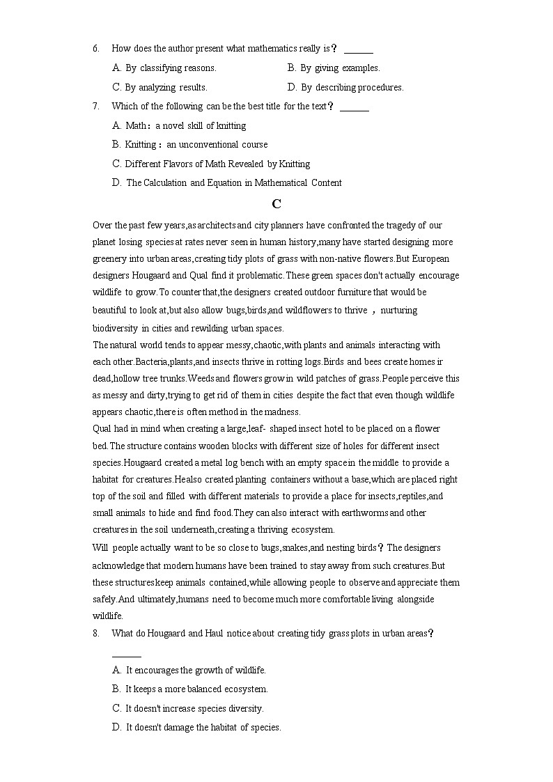 2022年山西省临汾市高考英语二模试卷 (含答案解析)03