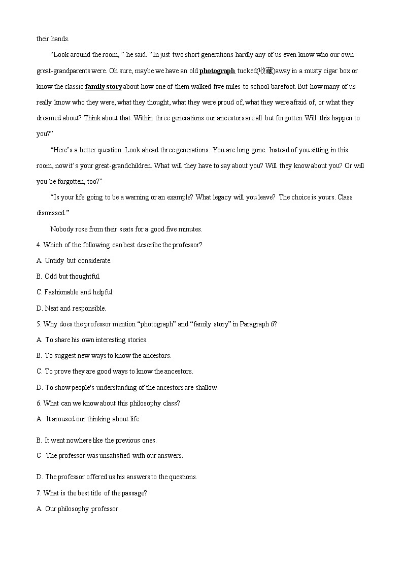 精品解析:2022届广东省汕头市普通高考第二次模拟考试英语试题(原卷版)第3页