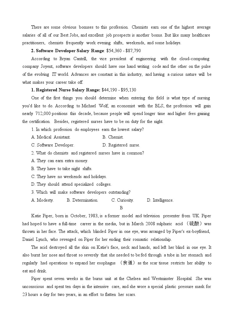 云南省昆明市第一中学2021-2022学年高三第九次考前适应性训练英语试题及答案02