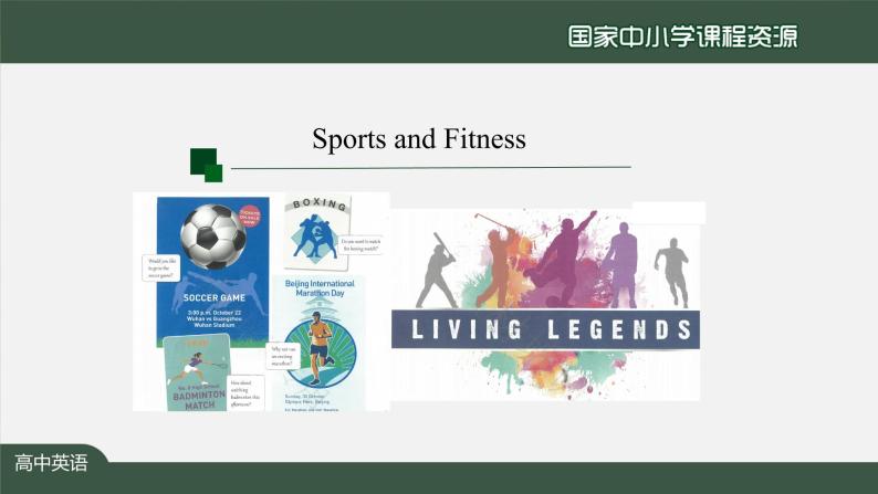 3.5高一【英语(人教版)】Unit3 Sports and Fitness  Reading for Writing-课件03