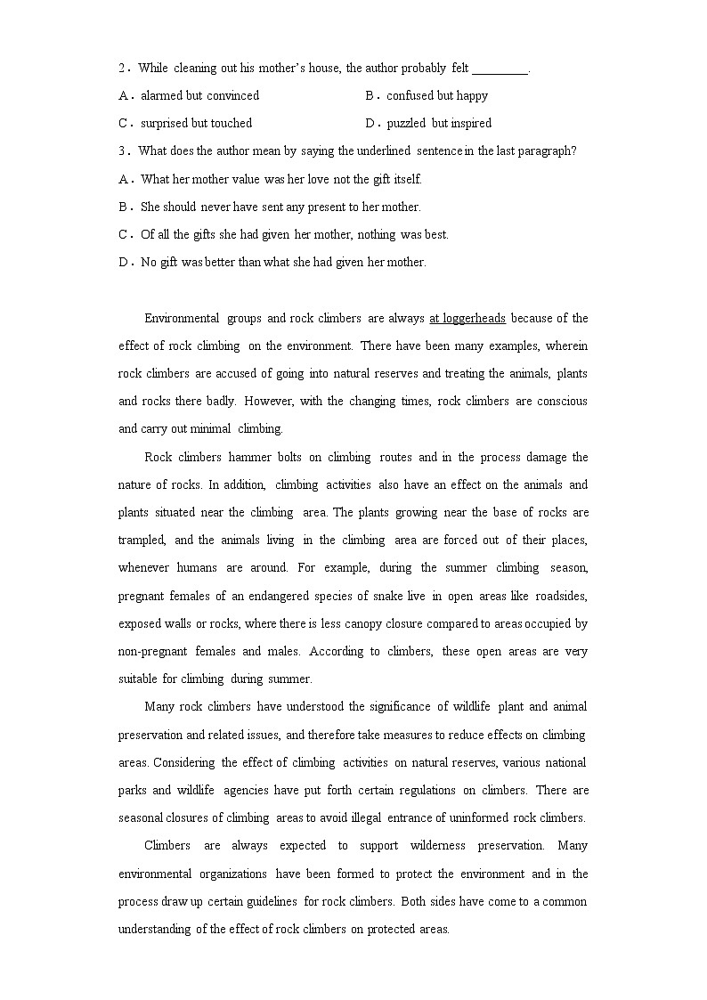 浙江省瑞安中学2020-2021学年上学期高二期末英语试题第2页