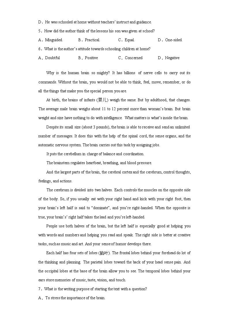 浙江省杭州高级中学2020-2021学年高一上学期期末英语试题第3页
