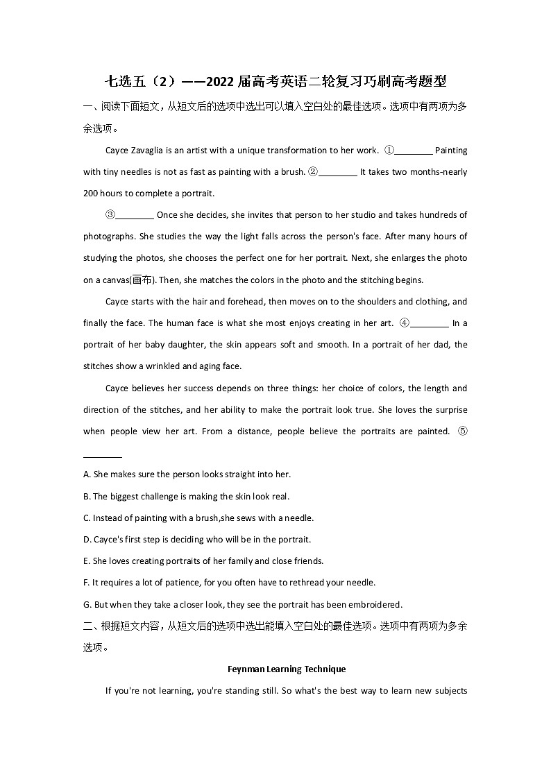 七选五(2)__2022届高考英语二轮复习巧刷高考题型第1页