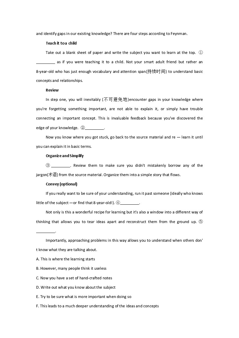 七选五(2)__2022届高考英语二轮复习巧刷高考题型第2页