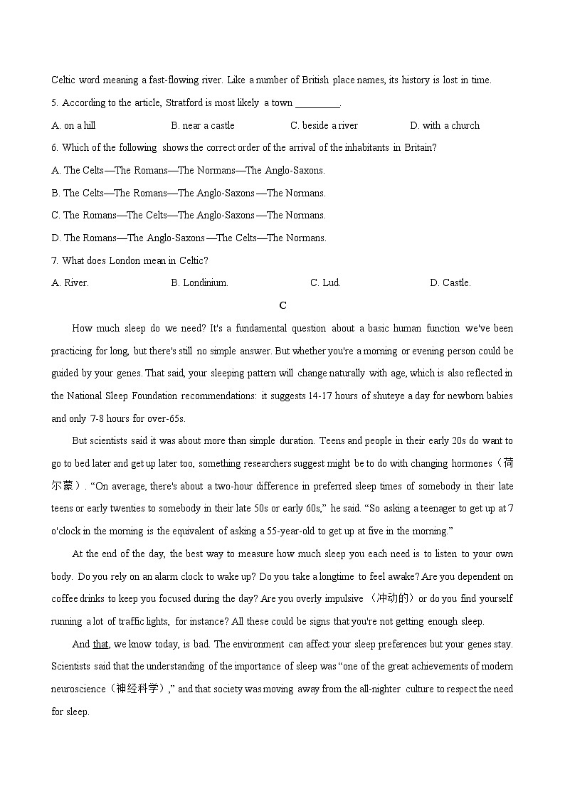 人教版高中英语必修2单元测试_Unit 4 History and traditions_1第3页
