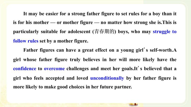 外研版高中英语必修第一册Unit3FamilymattersSectionⅠStartingout&Understandingideas课件+学案+单元质量检测04