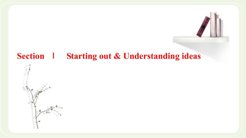 外研版高中英语必修第一册Unit5IntothewildSectionⅠStartingout&Understandingideas课件+学案+单元质量检测08