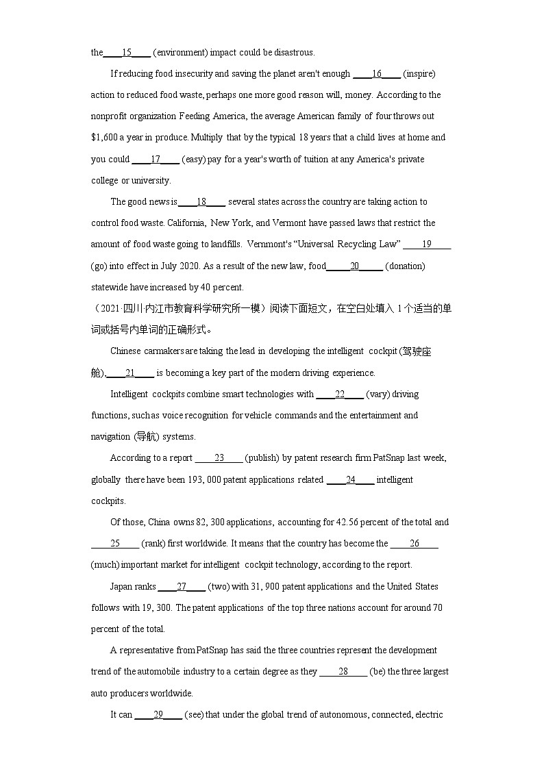 专题32 语法填空综合强化09(各地名校最新模拟真题)-2022年高三英语一轮复习之语法填空第2页