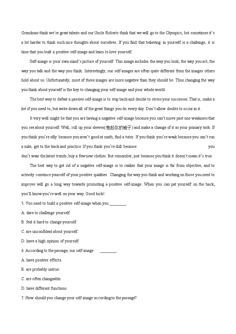解密09 阅读理解之推理判断题(分层训练)(原卷版)-【高频考点解密】2022年高考英语二轮复习讲义+分层训练(浙江专用)第3页