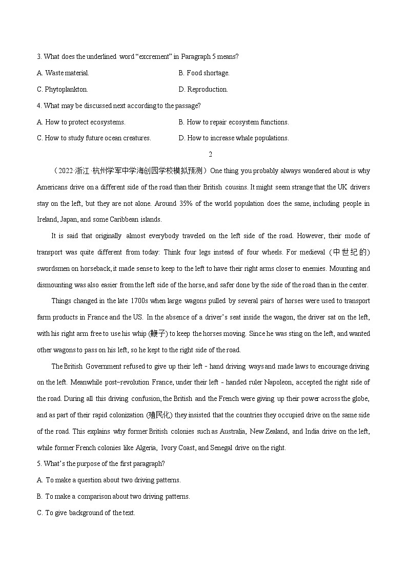 跟踪练06 阅读理解说明文30篇3(原卷版)-冲刺2022年高考英语之名校阅读理解试题跟踪练(通用版)第2页