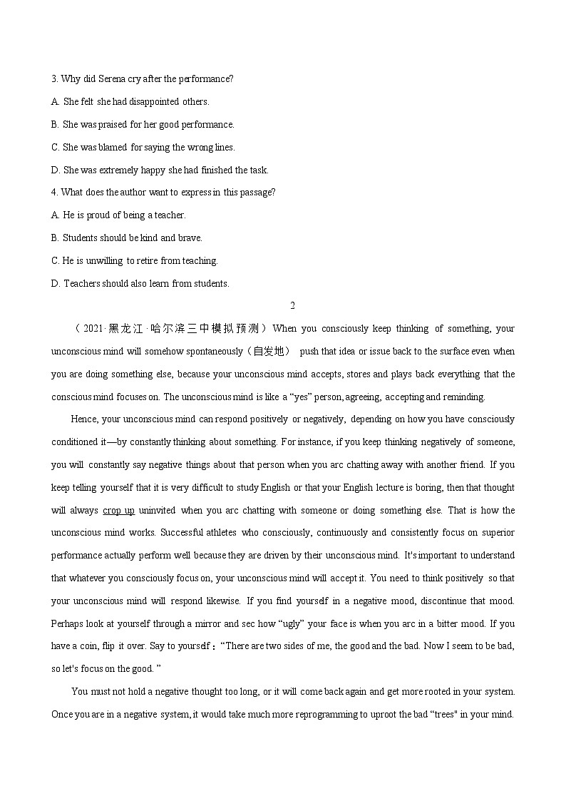 跟踪练09 阅读理解议论文30篇3(原卷版)-冲刺2022年高考英语之名校阅读理解试题跟踪练(通用版)第2页