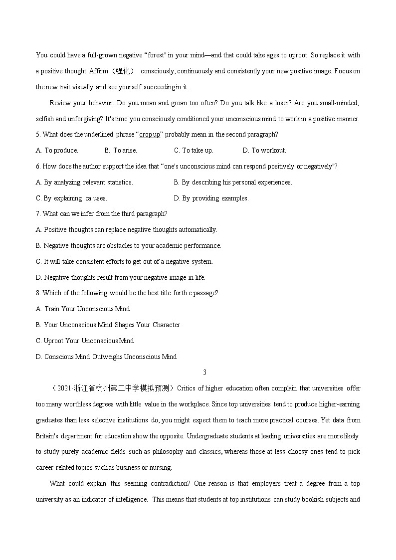 跟踪练09 阅读理解议论文30篇3(原卷版)-冲刺2022年高考英语之名校阅读理解试题跟踪练(通用版)第3页
