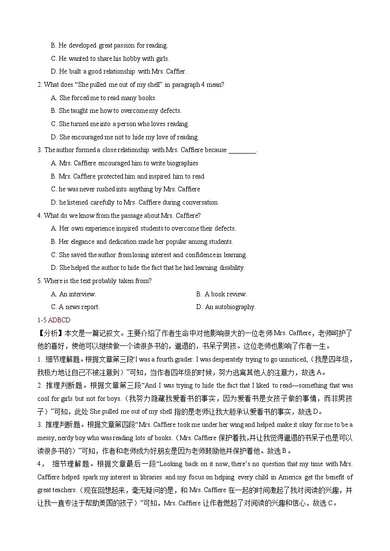 专题02(阅读理解之记叙文) 期终专辑解析版 2022届高三英语百所名校好题分类快递(1月)第3页