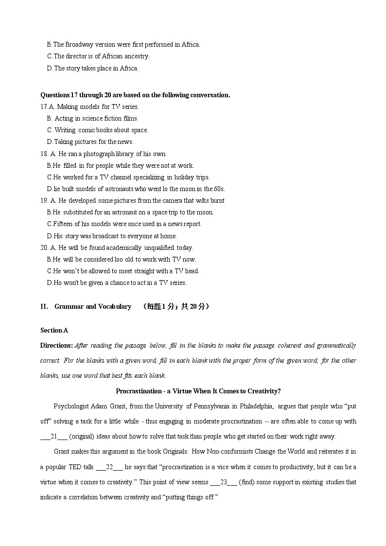 2022年1月上海市春季高考英语仿真模拟试卷(05)(含考试版 全解全析 参考答案 听力)03