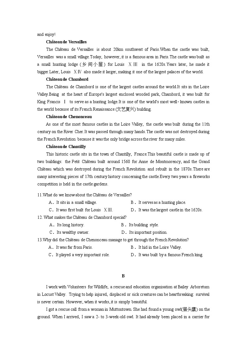 2021北师大珠海分校附属外国语学校高一下学期期中考试英语试题含答案02
