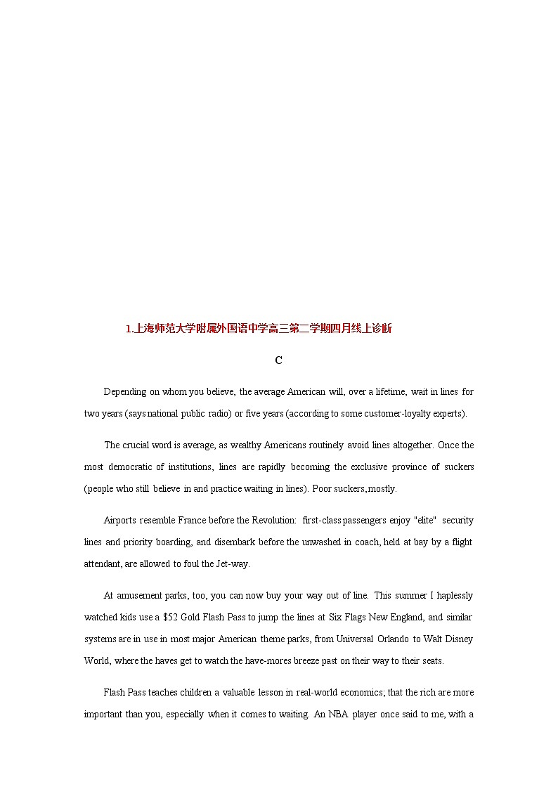 专题04:阅读C篇 -2022届上海高考名校模拟高三下试卷分项汇编 (含答案详解)02