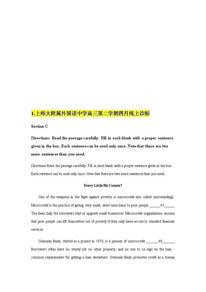 专题05:阅读六选四 -2022届上海高考名校模拟高三下试卷分项汇编 (含答案详解)第2页