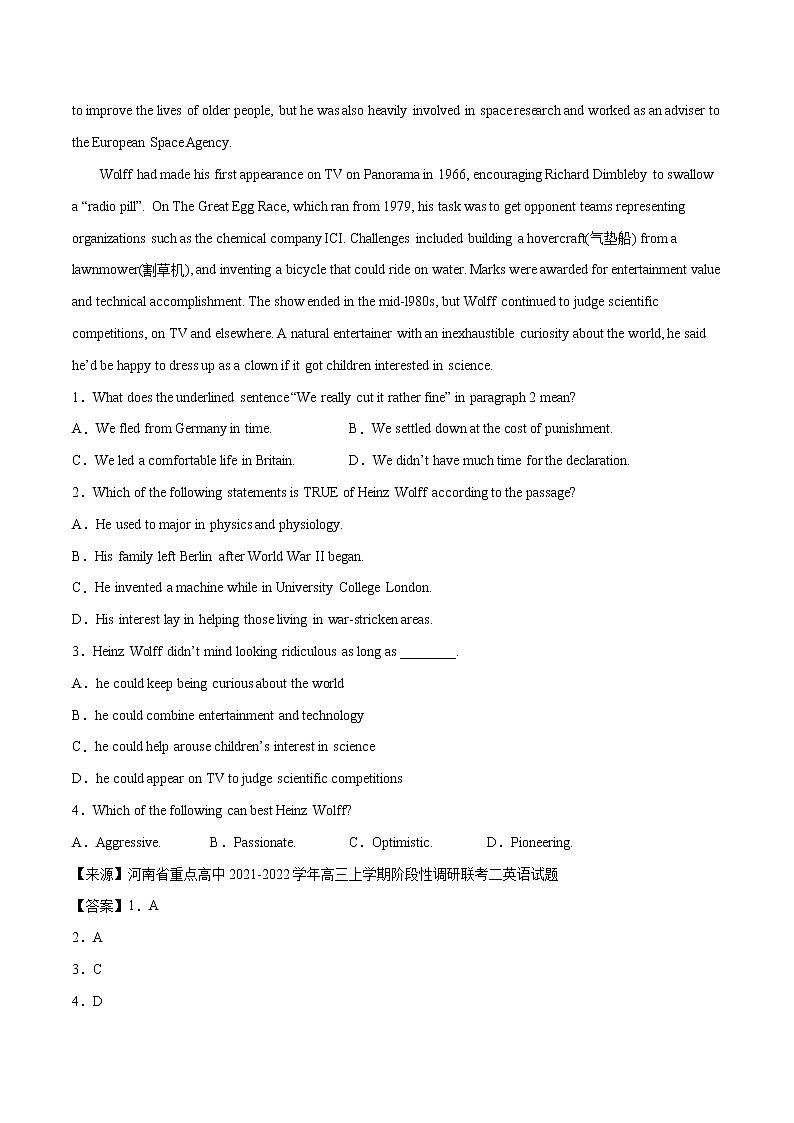 第01讲-阅读理解之细节理解题-2022年高考英语二轮复习大提升增分策略(全国通用)第3页