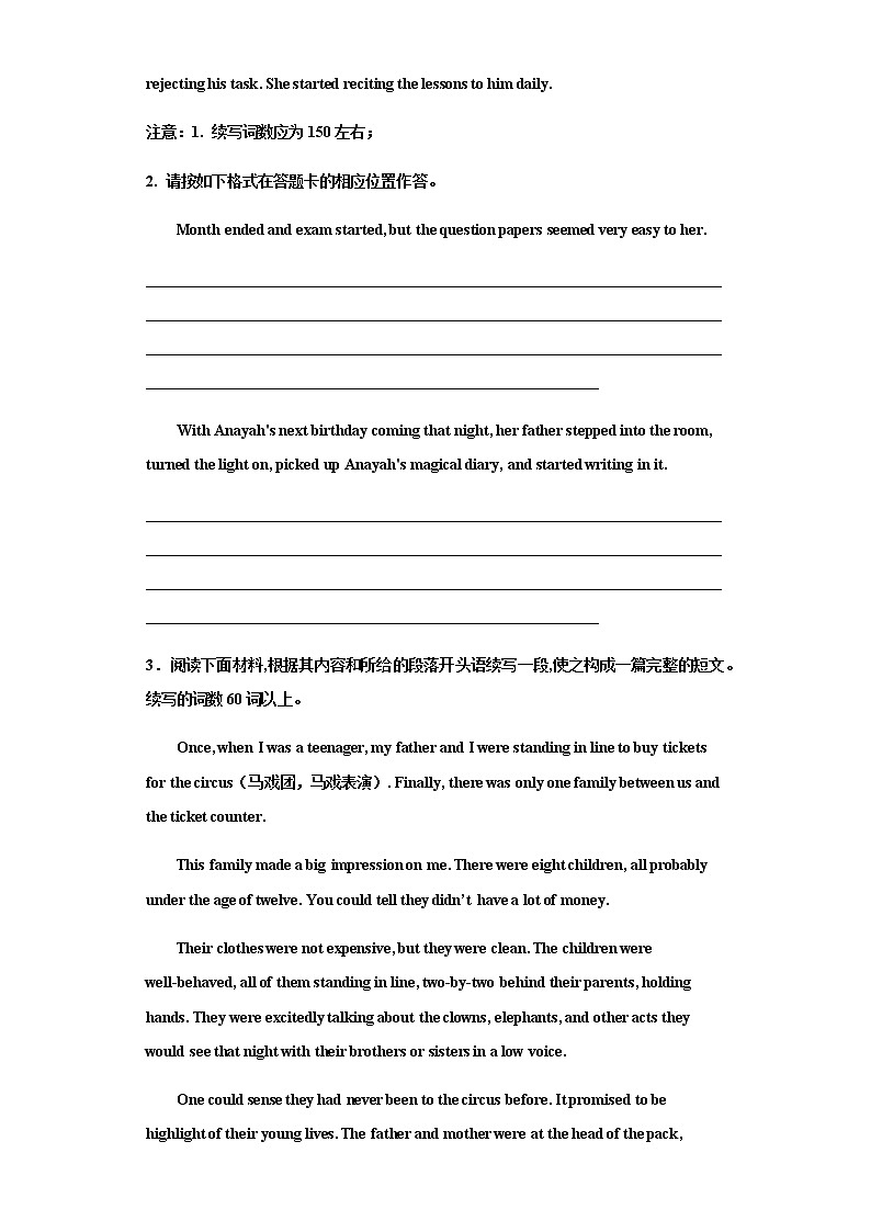 主题10:生活故事类精选15篇(原卷版)-备战2022年新高考英语读后续写主题分类专项汇编第3页