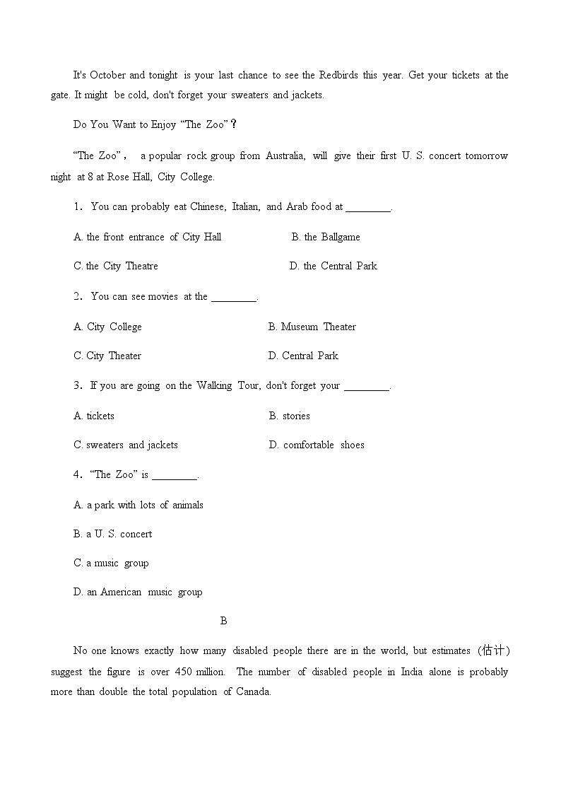 2021-2022學(xué)年甘肅省臨夏州臨夏縣中學(xué)高二下學(xué)期期中考試英語試題含答案第2頁