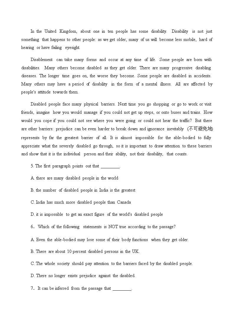 2021-2022學(xué)年甘肅省臨夏州臨夏縣中學(xué)高二下學(xué)期期中考試英語試題含答案第3頁