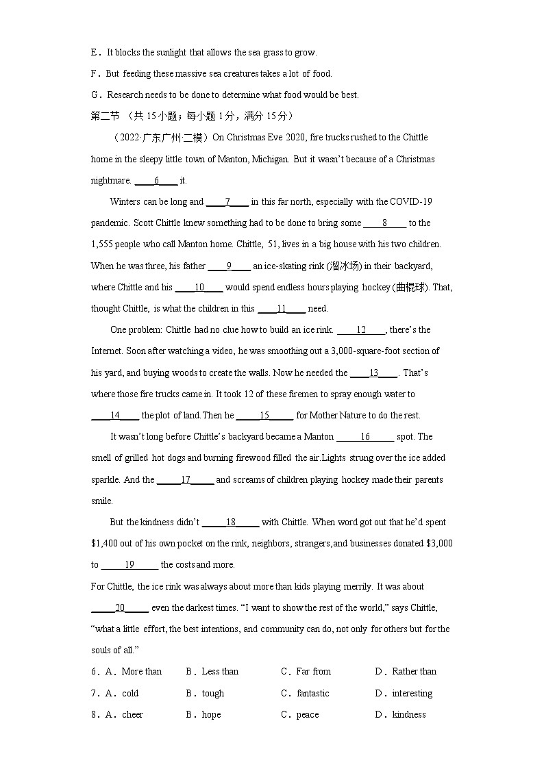 专题11 七选五+完形填空+语法填空-冲刺2022高考英语名校最新模拟试题组合练习第2页