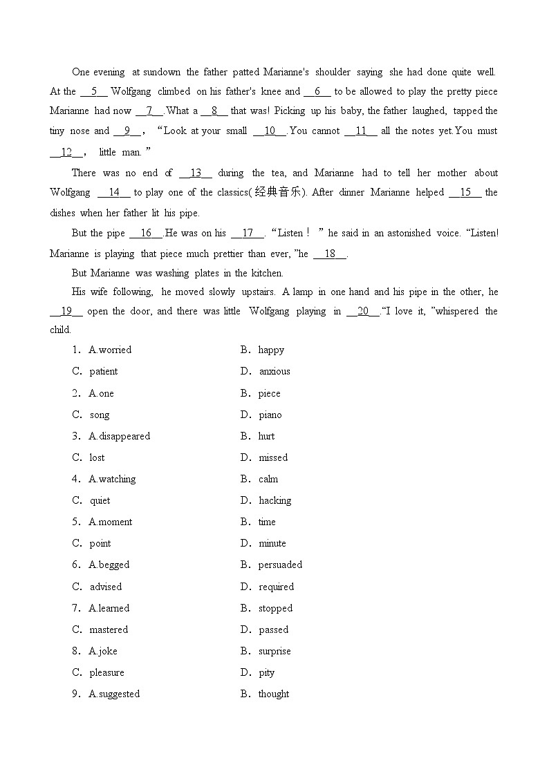 训练03 Book 2 Module3 Music (原卷版)-2022年高考英语一轮复习小题多维练(外研版)第3页