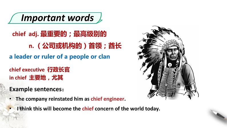 人教版高中英语必修第二册(课件+教案)Unit 4 History and traditions(5份打包)07