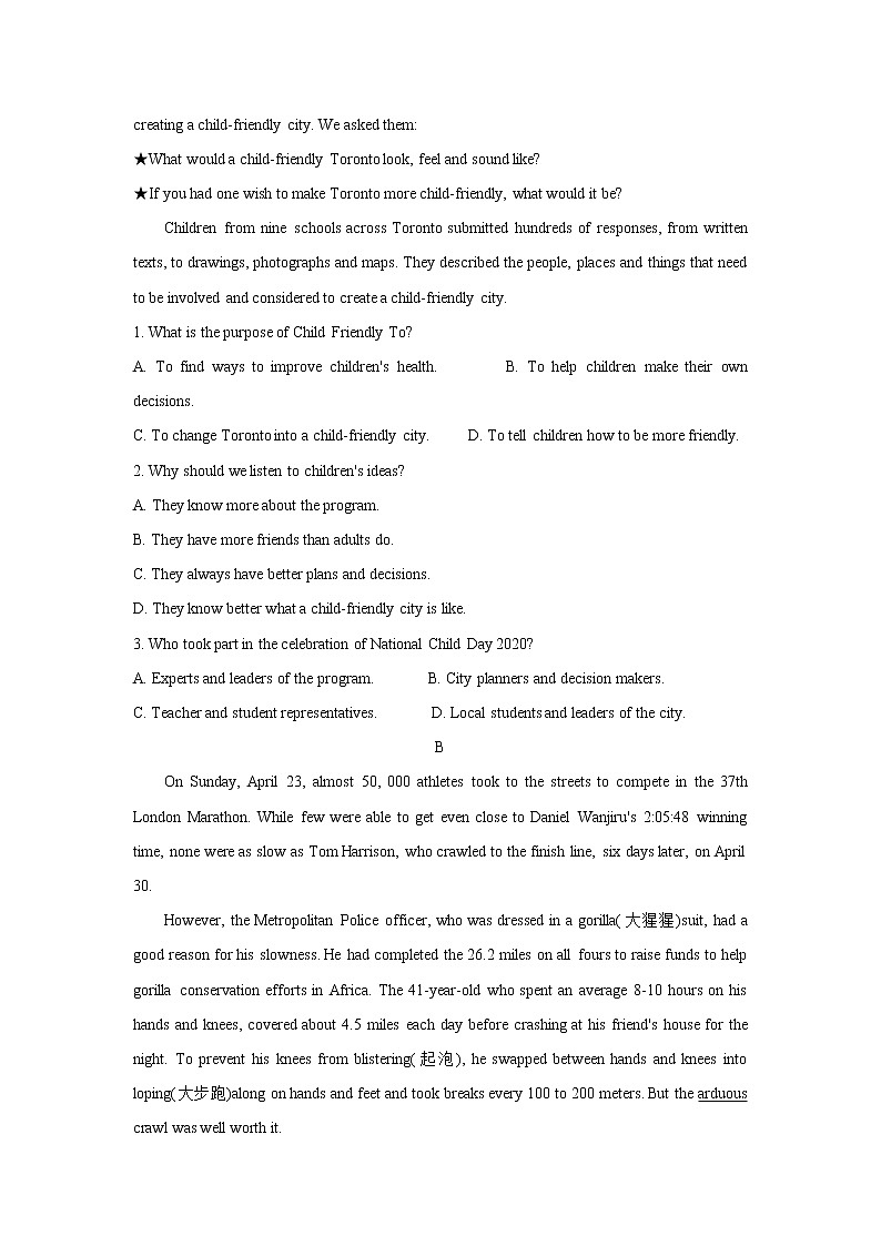2022广东省普通高中高三上学期10月阶段性质量检测英语含答案第2页