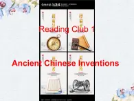 U12 Reading club 1 高二英語(yǔ)教學(xué)課件+音視頻素材（北師大2019版選擇性必修四）