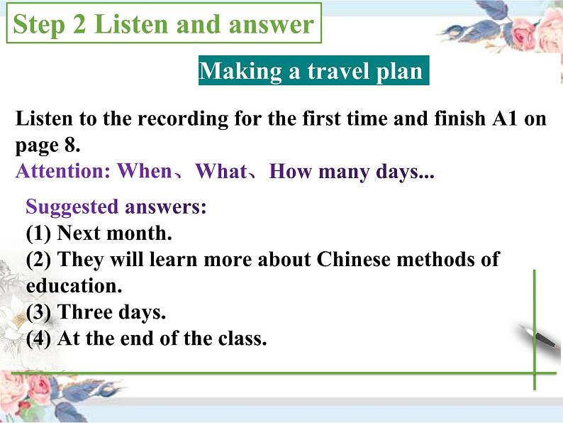 译林版高中英语选修三选择性必修三U1L4 Integrated skills (I) 课件03