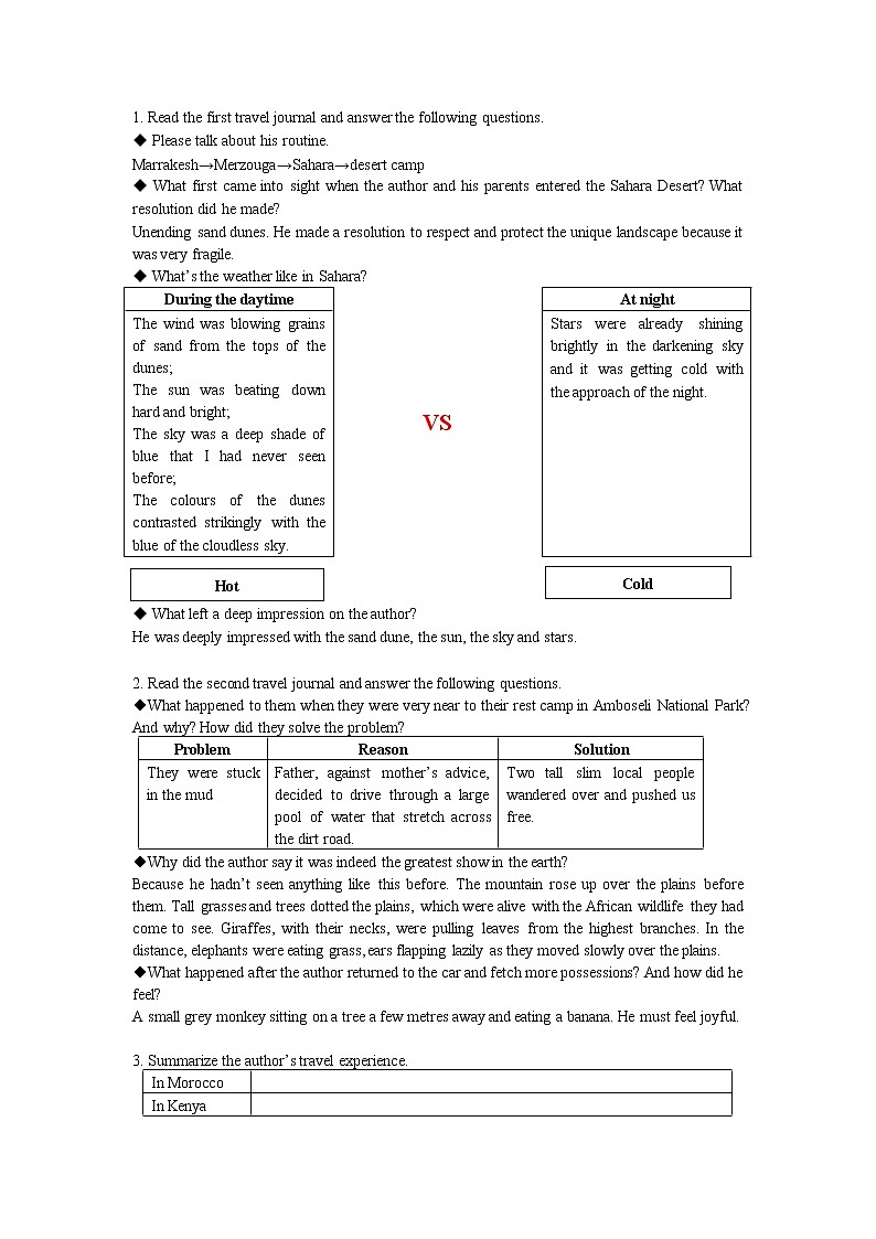 译林版高中英语选择性必修三U1L6 extended reading 教案第2页