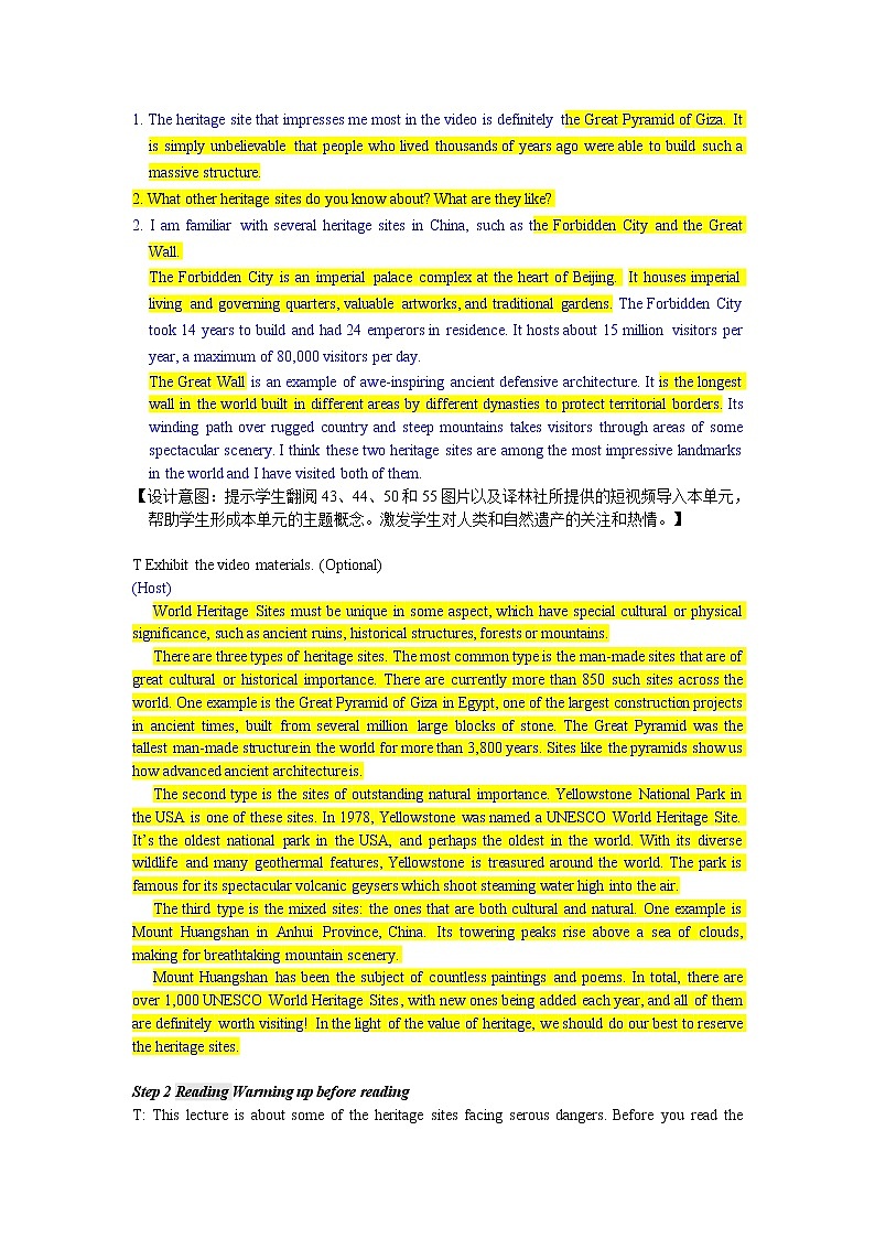 译林版高中英语选择性必修三U4L1 Welcome to the unit and reading I教案第2页