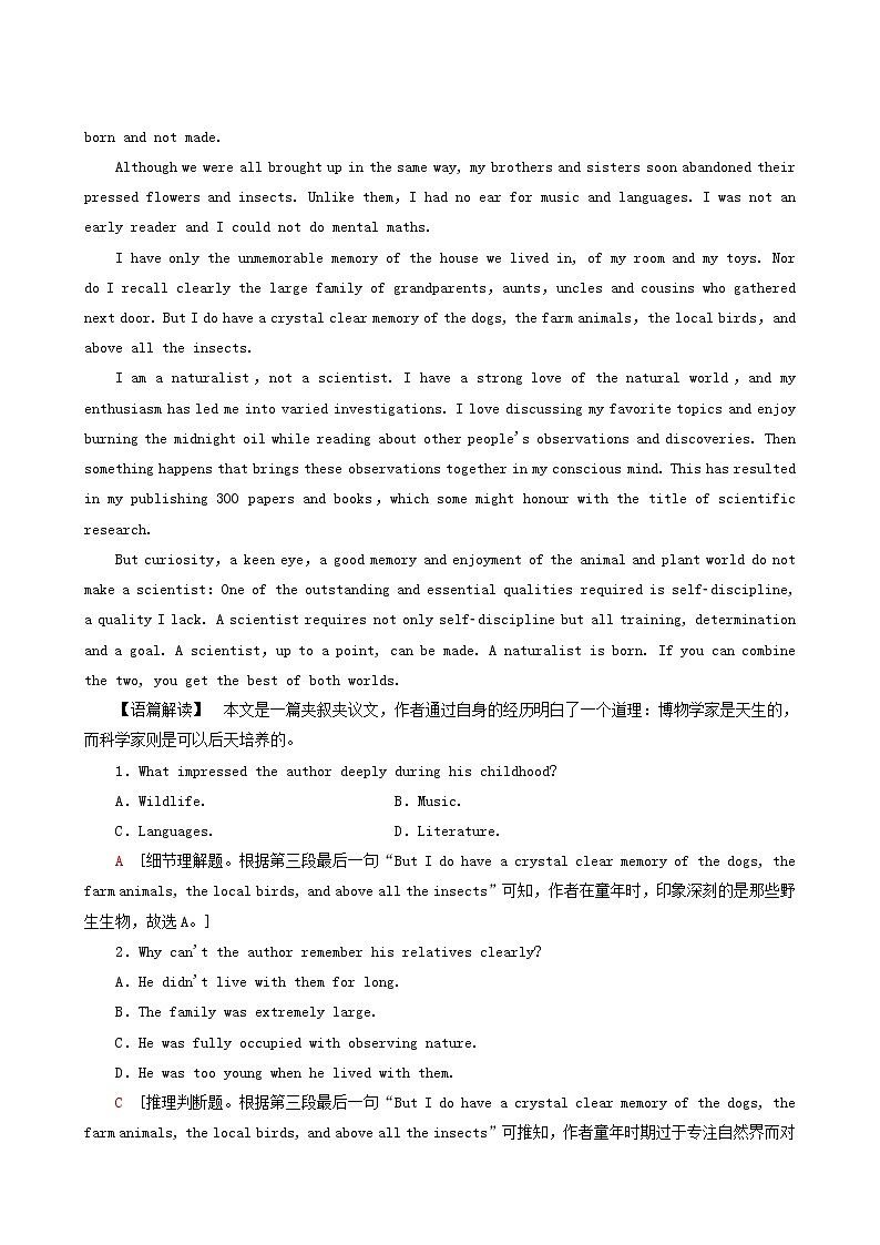 高考英语一轮复习课时提能练21-5 Unit 1 great scientists含答案第3页