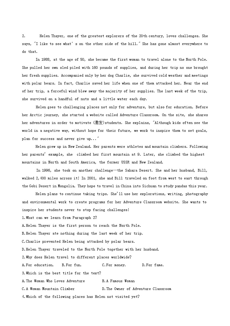 人教版高中英语选择性必修第一册unit1 people of a chievement单元测试b卷能力提升含答案02