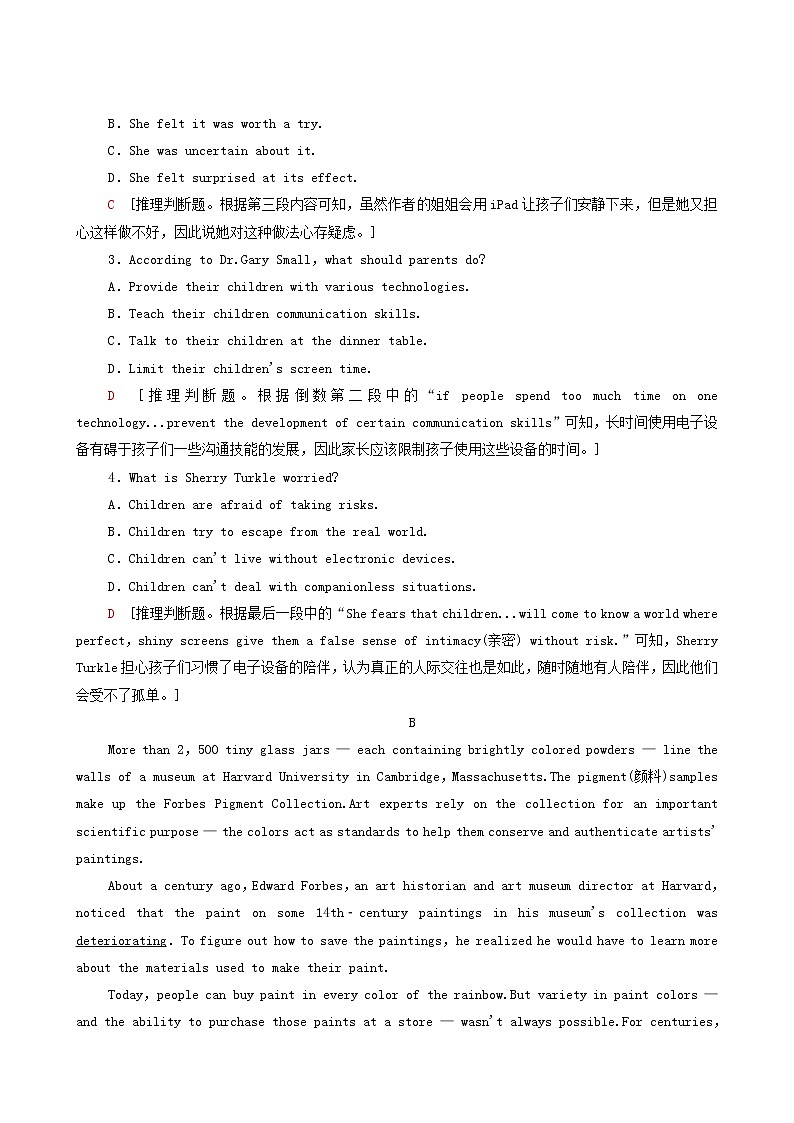 外研版高中英语选择性必修第四册unit4 everyday economics课时分层作业3含答案02
