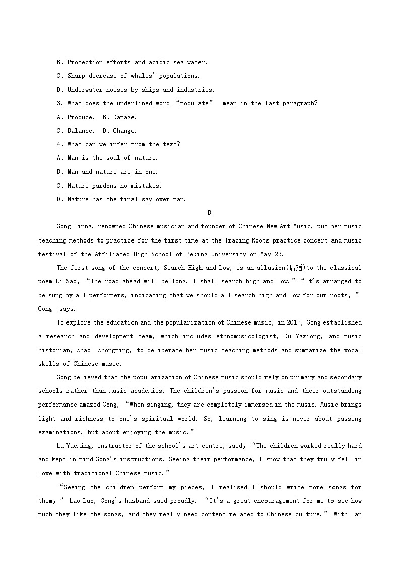 外研版高中英语选择性必修第三册unit6 nature in words sectionⅰstarting out and understanding ideas课时作业含答案第2页