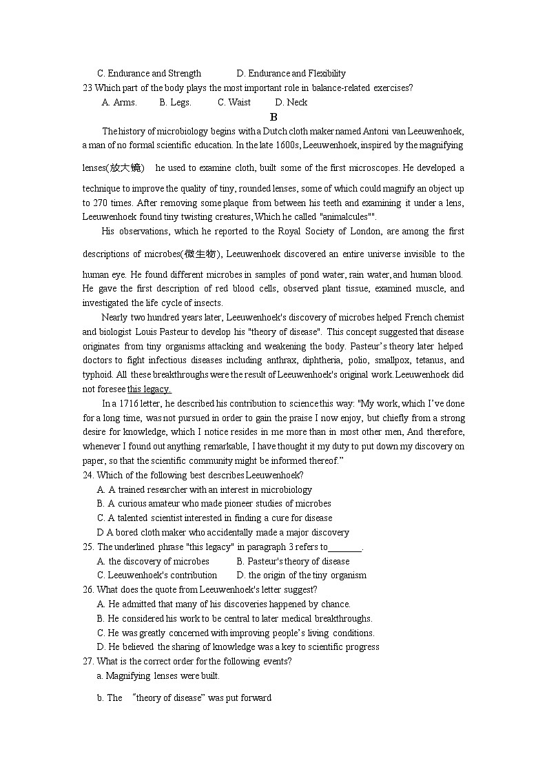 2021广州高三普通高中毕业班综合测试(一)英语试题含答案02