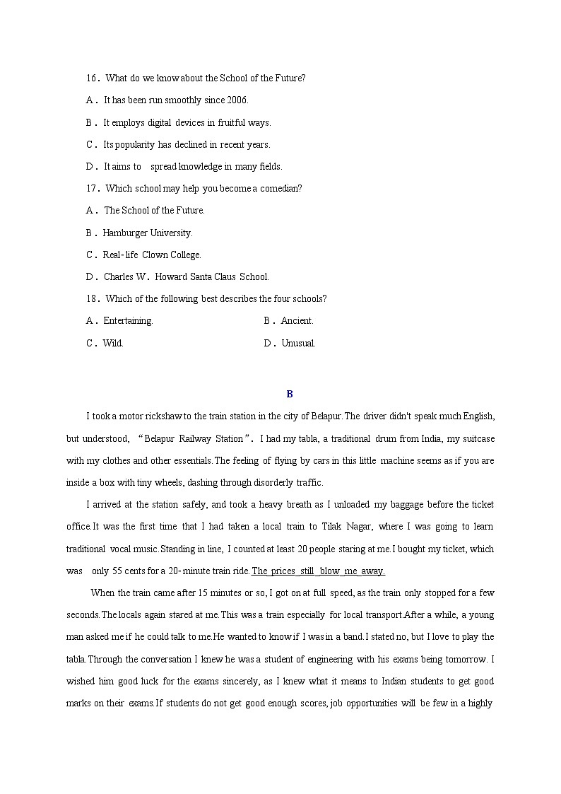 2021省大慶中學高二下學期期中考試英語試題含答案第3頁