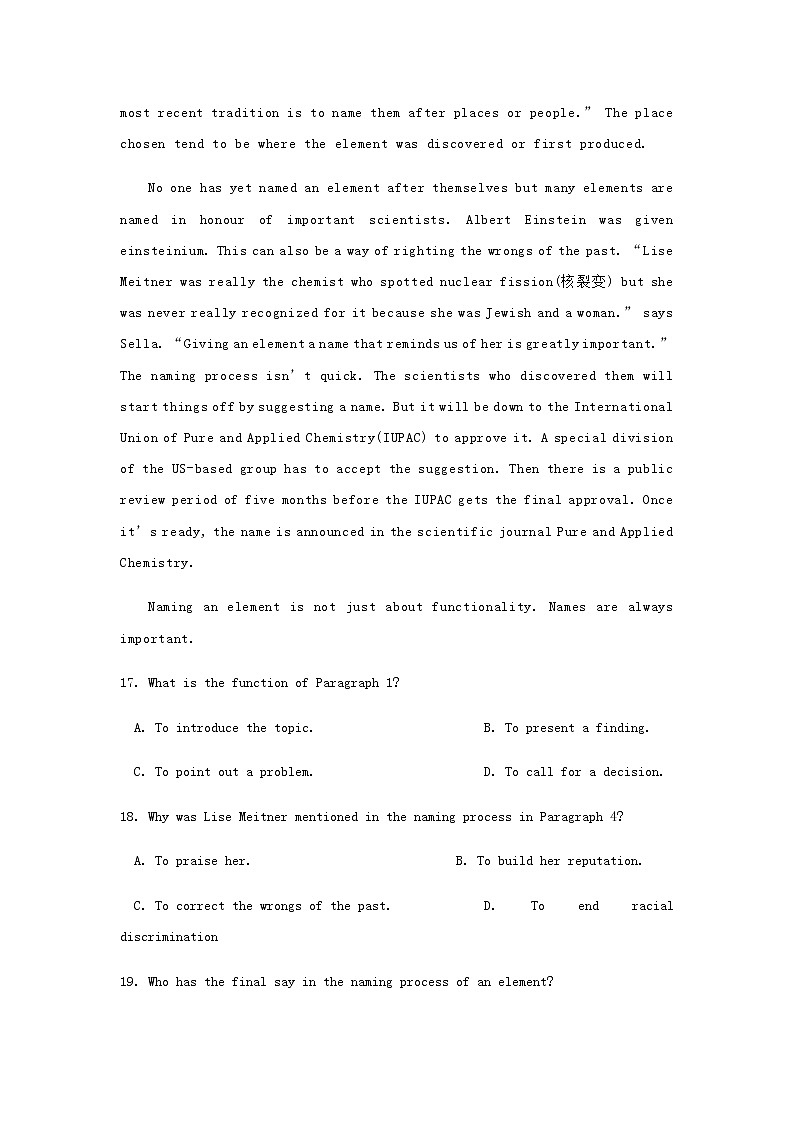 新教材高二英语下学期暑假训练7Intotheunknown&Spaceandbeyond含答案03
