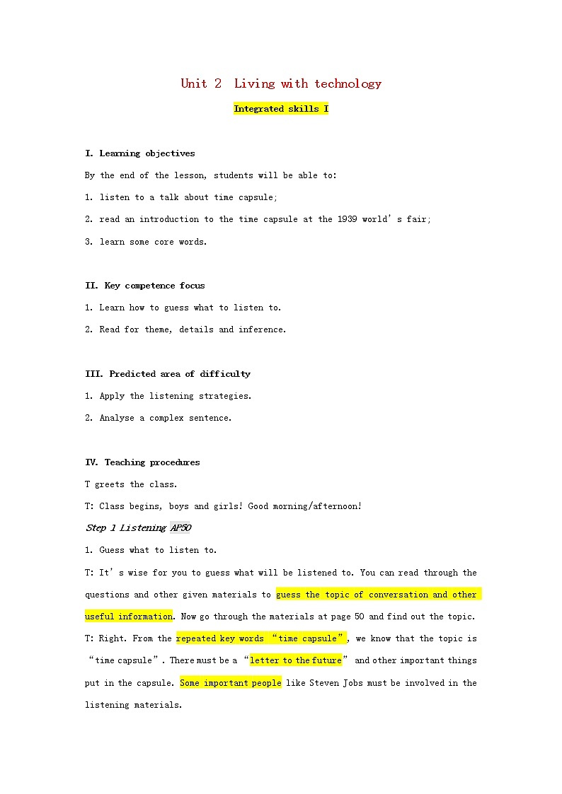 牛津译林版高中英语选择性必修第二册Unit4IntegratedskillsI教案01
