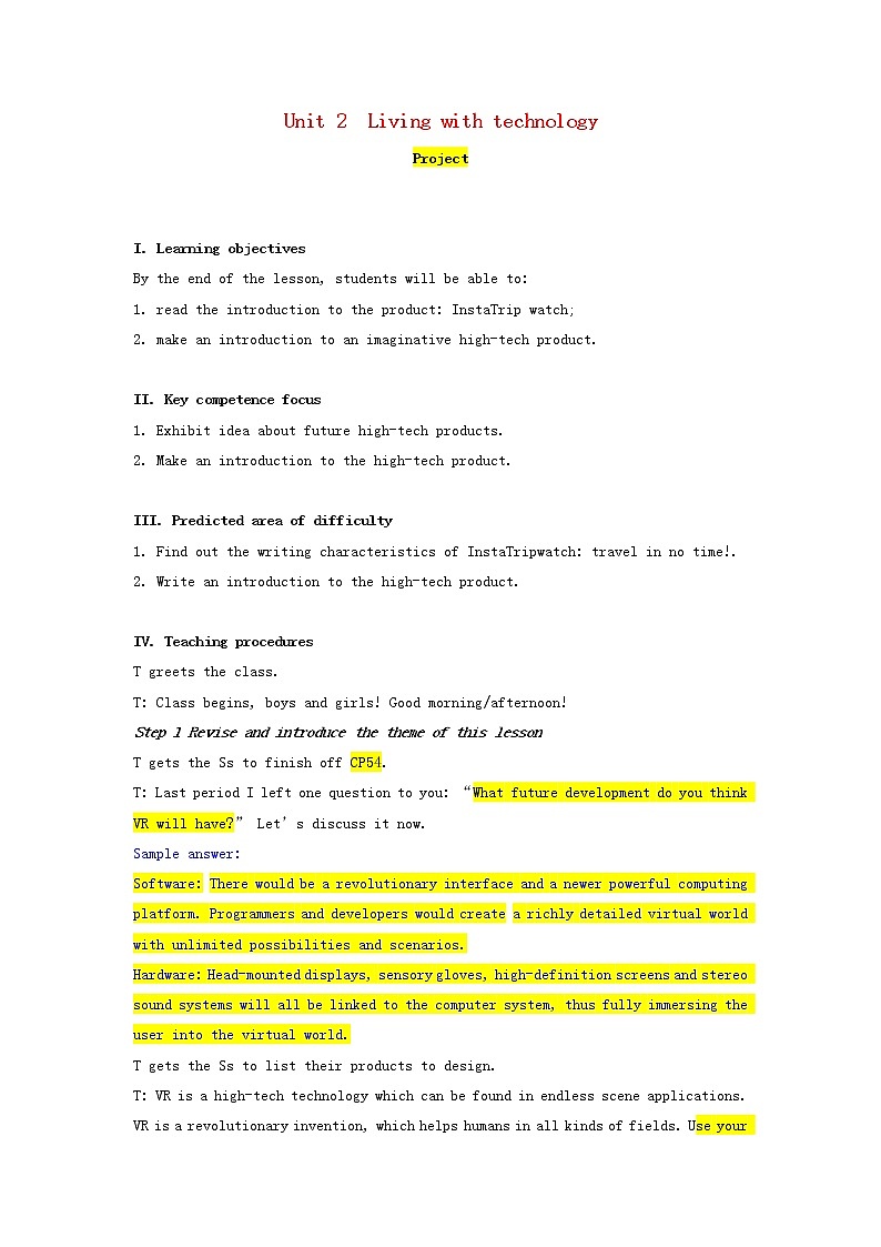 牛津译林版高中英语选择性必修第二册Unit4Project教案01