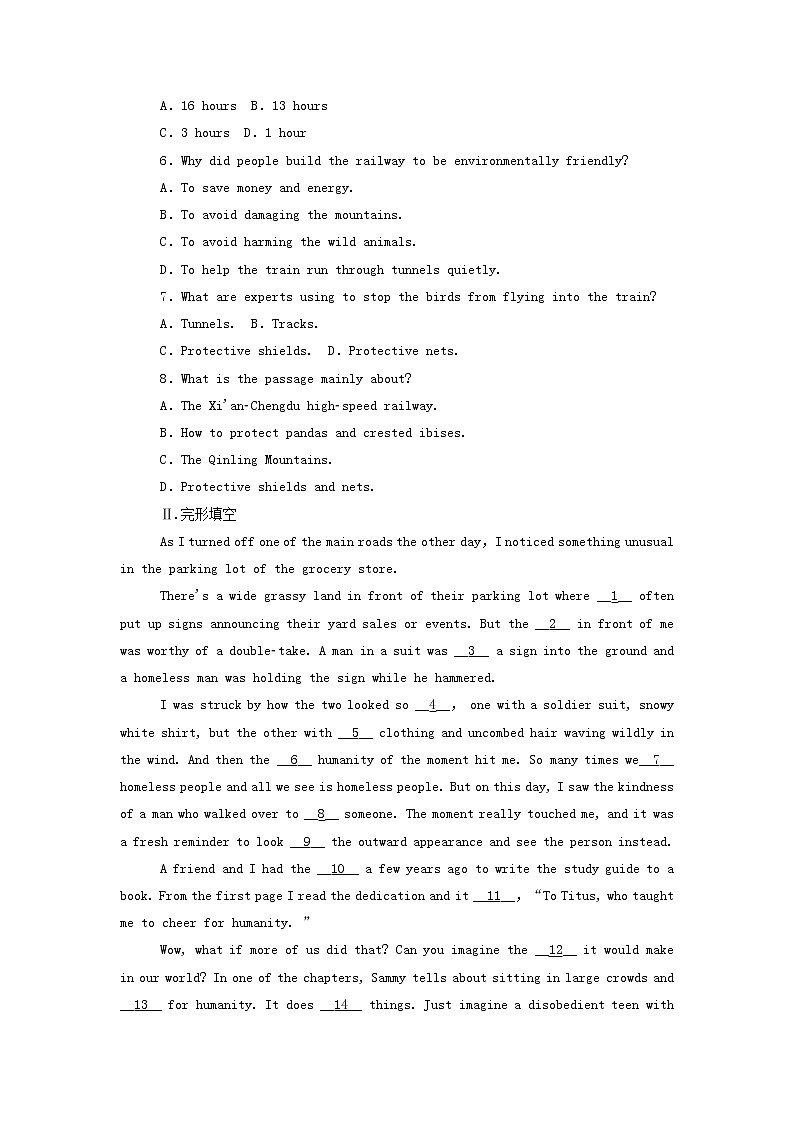 2021_2022学年新教材高中英语课时作业17Unit6SectionⅢGrammar__定语从句Ⅲ含解析外研版必修第一册第3页