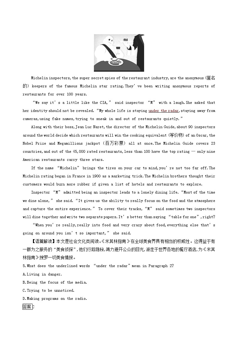 高考英语二轮复习专题24生态环保类阅读.社会文化类阅读.完形填空.书面表达含答案第3页