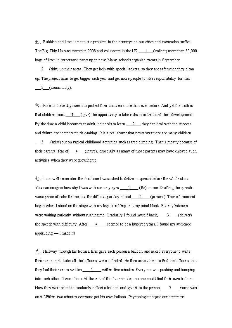 北京高考英语语法填空练习题第2页