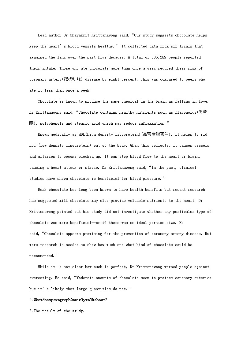 2022年高考英语二轮复习专题一阅读理解考点分类练九主旨大意题__段落大意类含解析03
