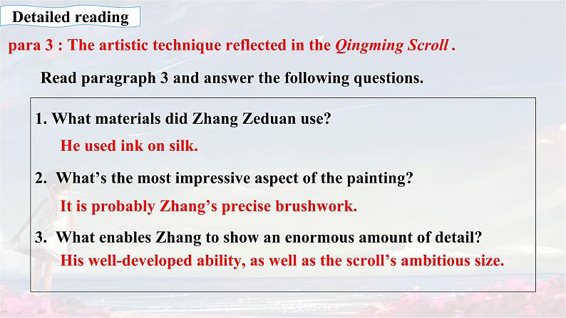 牛津译林版 选择性必修第一册Unit 3 Extended reading( Qingming Scroll)1+2知识点讲解 课件 选择性必修第一册第8页