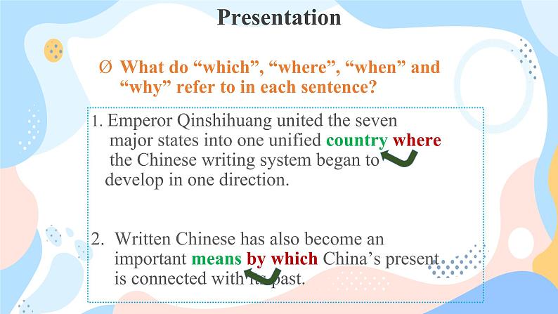 Unit+5+Discovering+Useful+Structures课件第5页