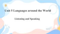 英语必修 第一册Unit 5 Languages around the world完整版课件ppt