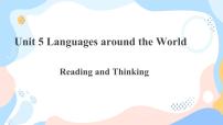英语必修 第一册Unit 5 Languages around the world一等奖ppt课件